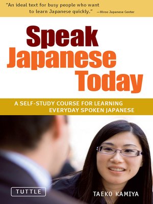 cover image of Speak Japanese Today